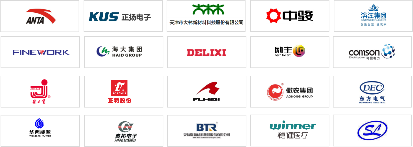 企业文化.png 企业文化.png