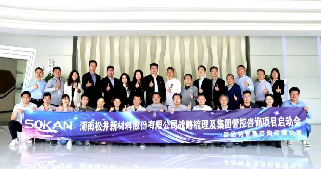 微信图片_20220419095821.jpg 微信图片_20220419095821.jpg